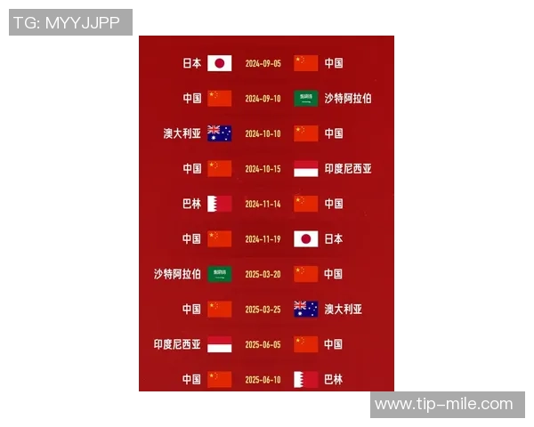 如何购买足球赛门票的详细攻略与注意事项分享